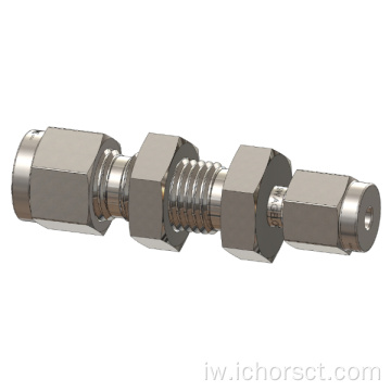 Bulkhead ישר הפחתת התאמת צינורות האיחוד